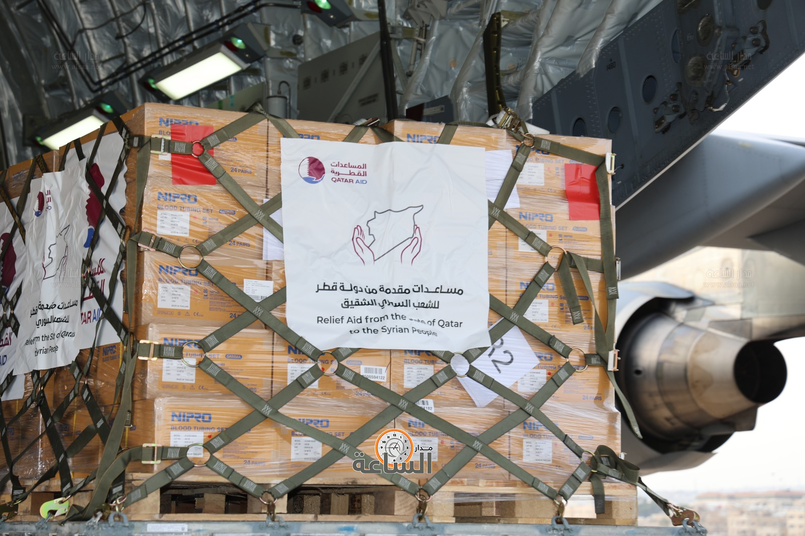 Madar Al-Saa Images 0.8089019390758128