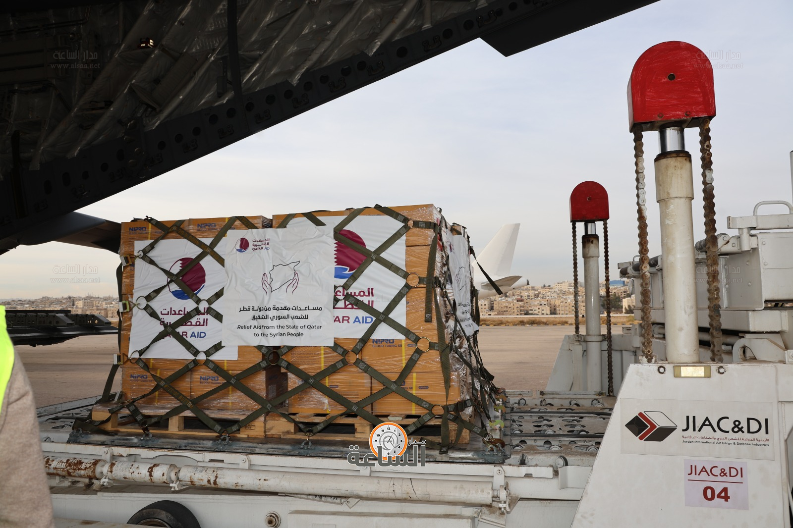 Madar Al-Saa Images 0.009205070692036132