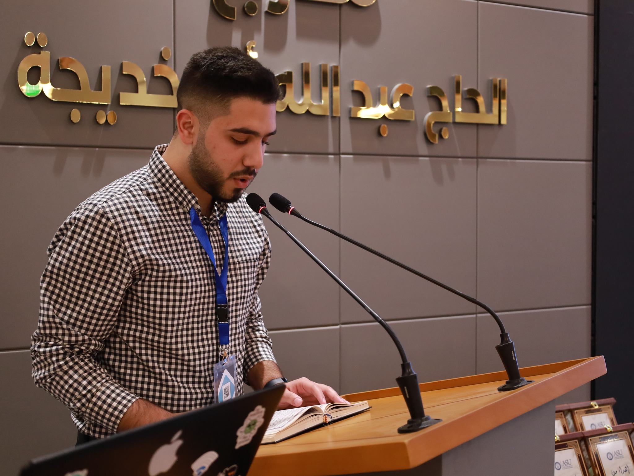 Madar Al-Saa Images 0.7039084017816841