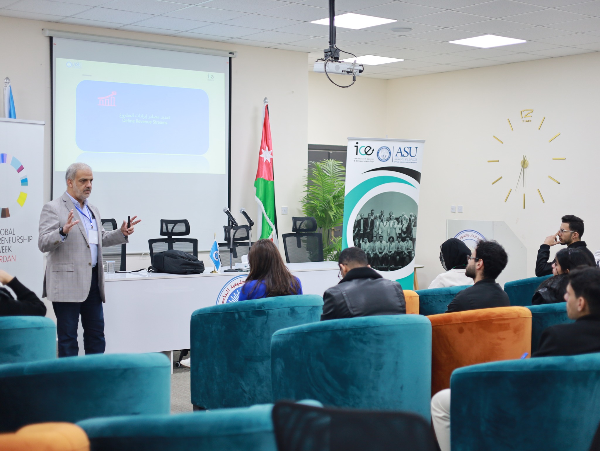 Madar Al-Saa Images 0.27395613938839314