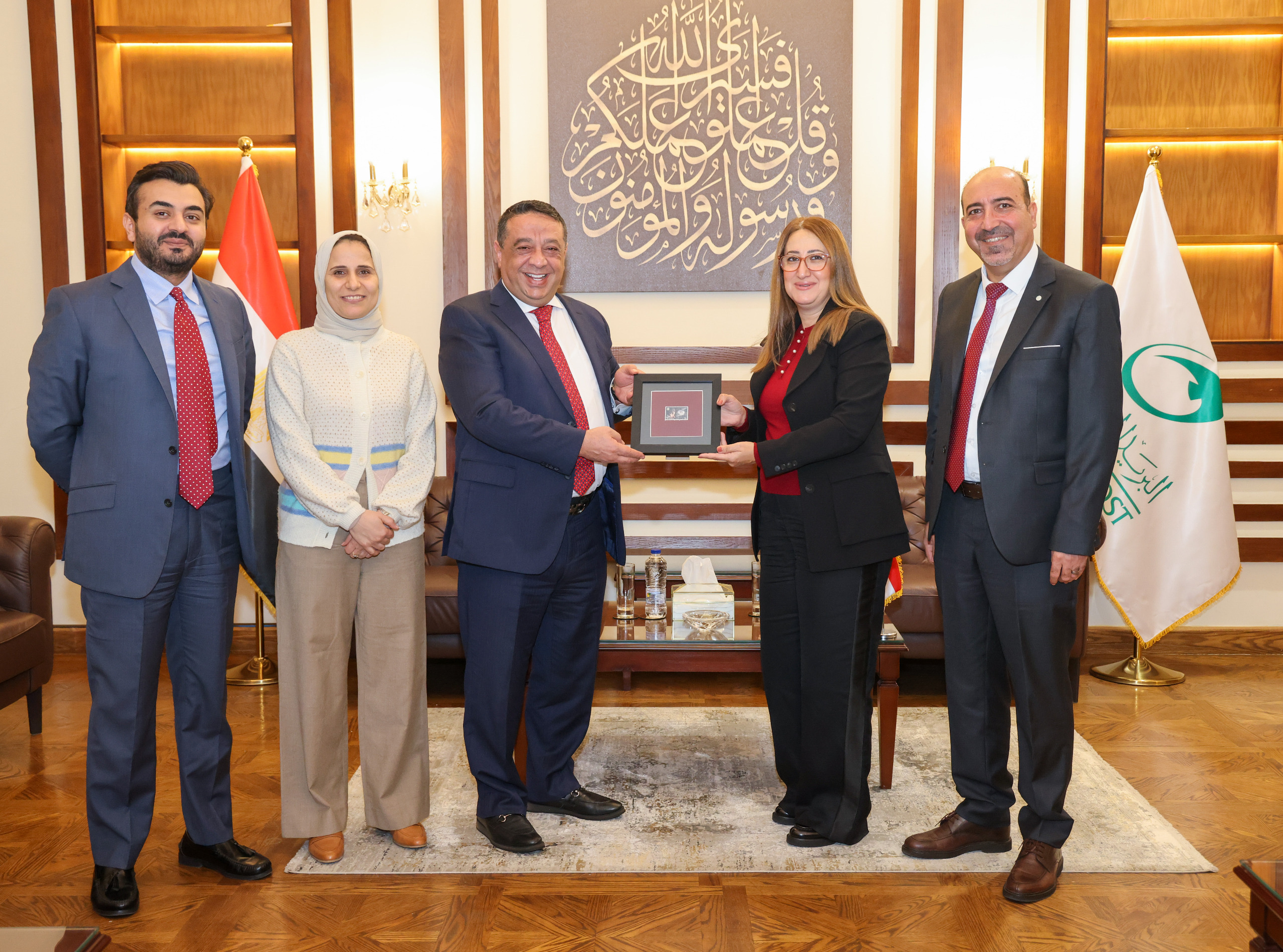 Madar Al-Saa Images 0.27924178198506233