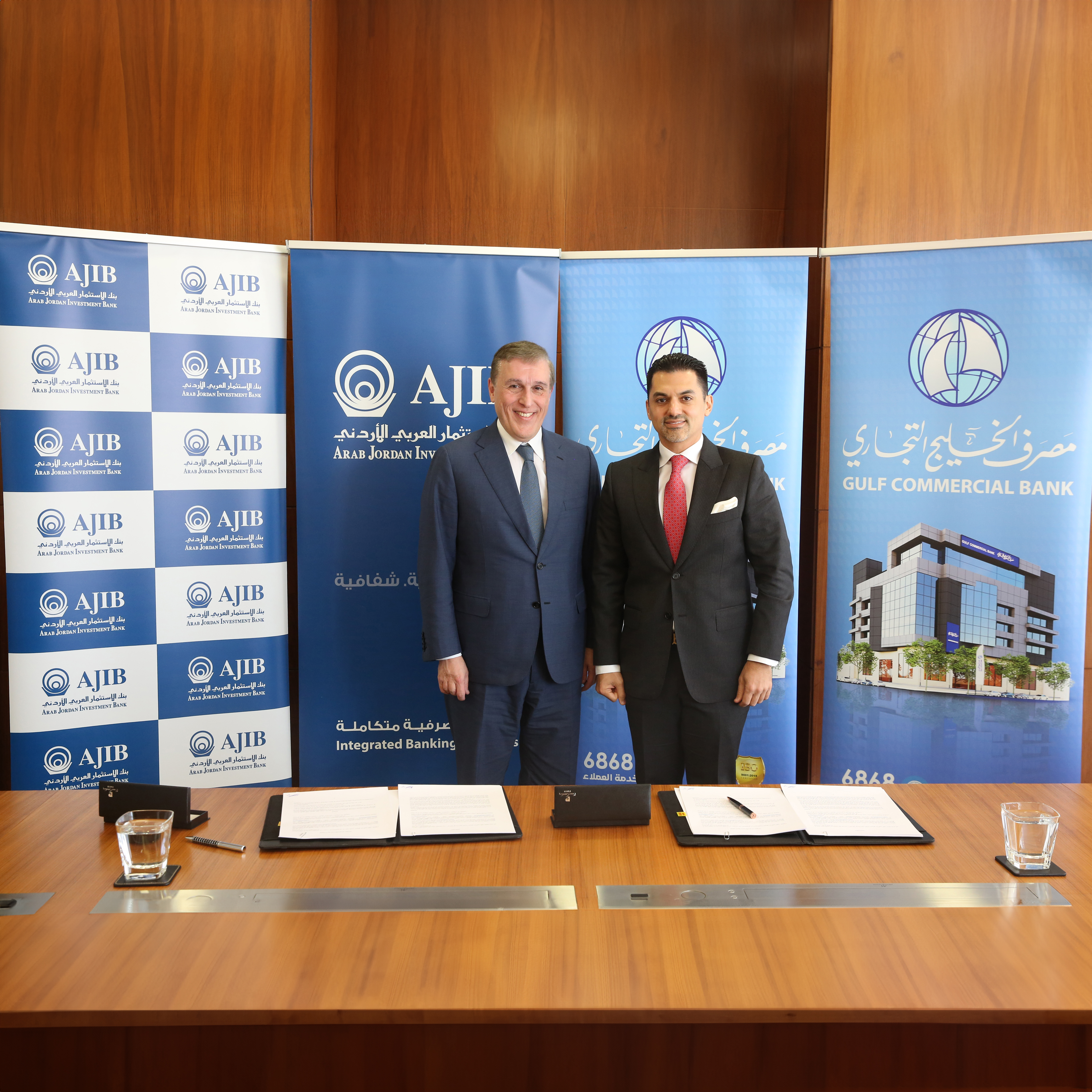 Madar Al-Saa Images 0.73774818229475