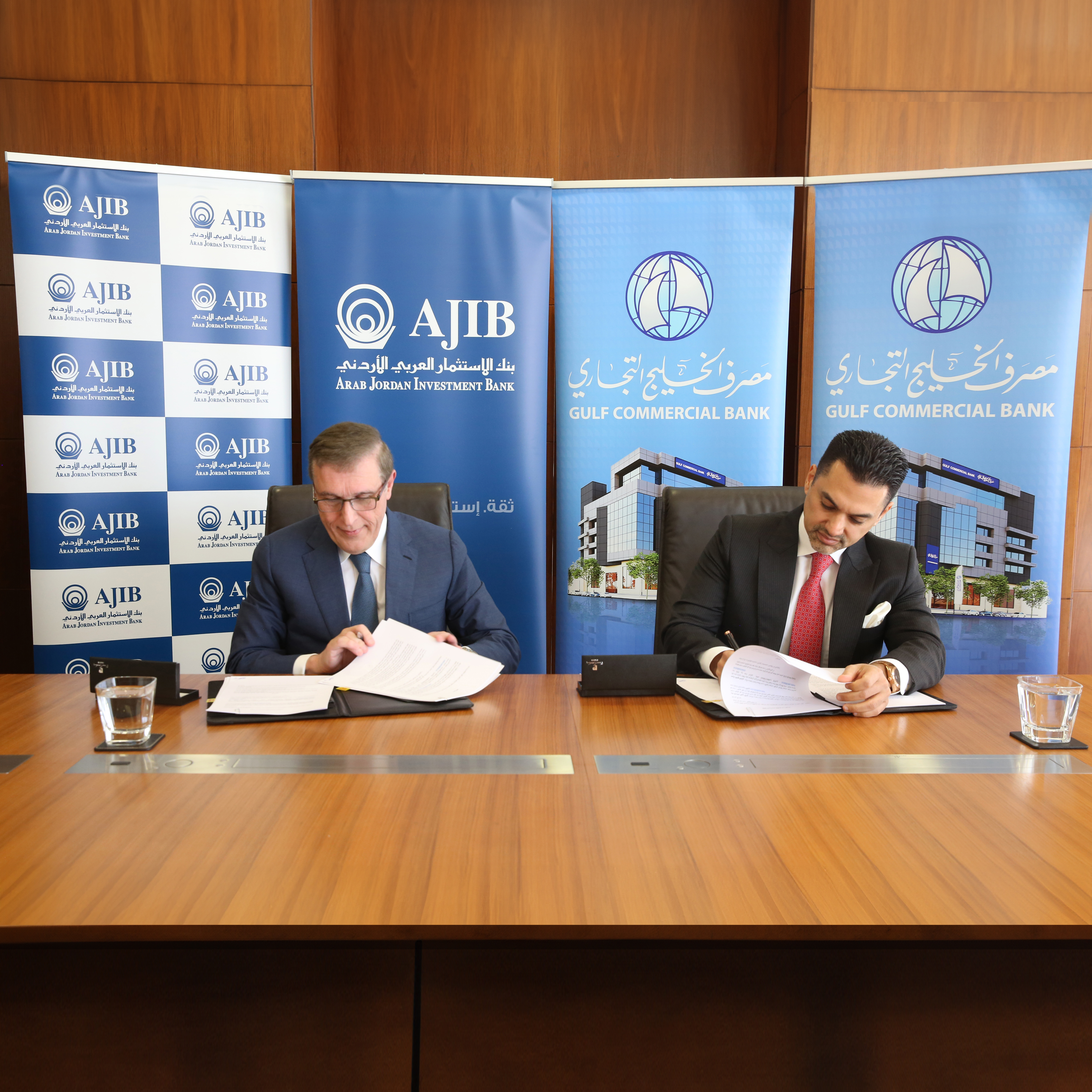 Madar Al-Saa Images 0.22253092713834421