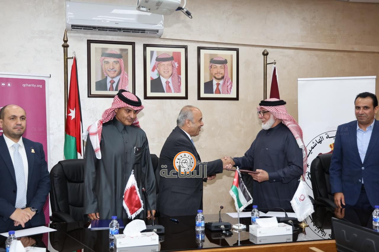 Madar Al-Saa Images 0.21386004543697146