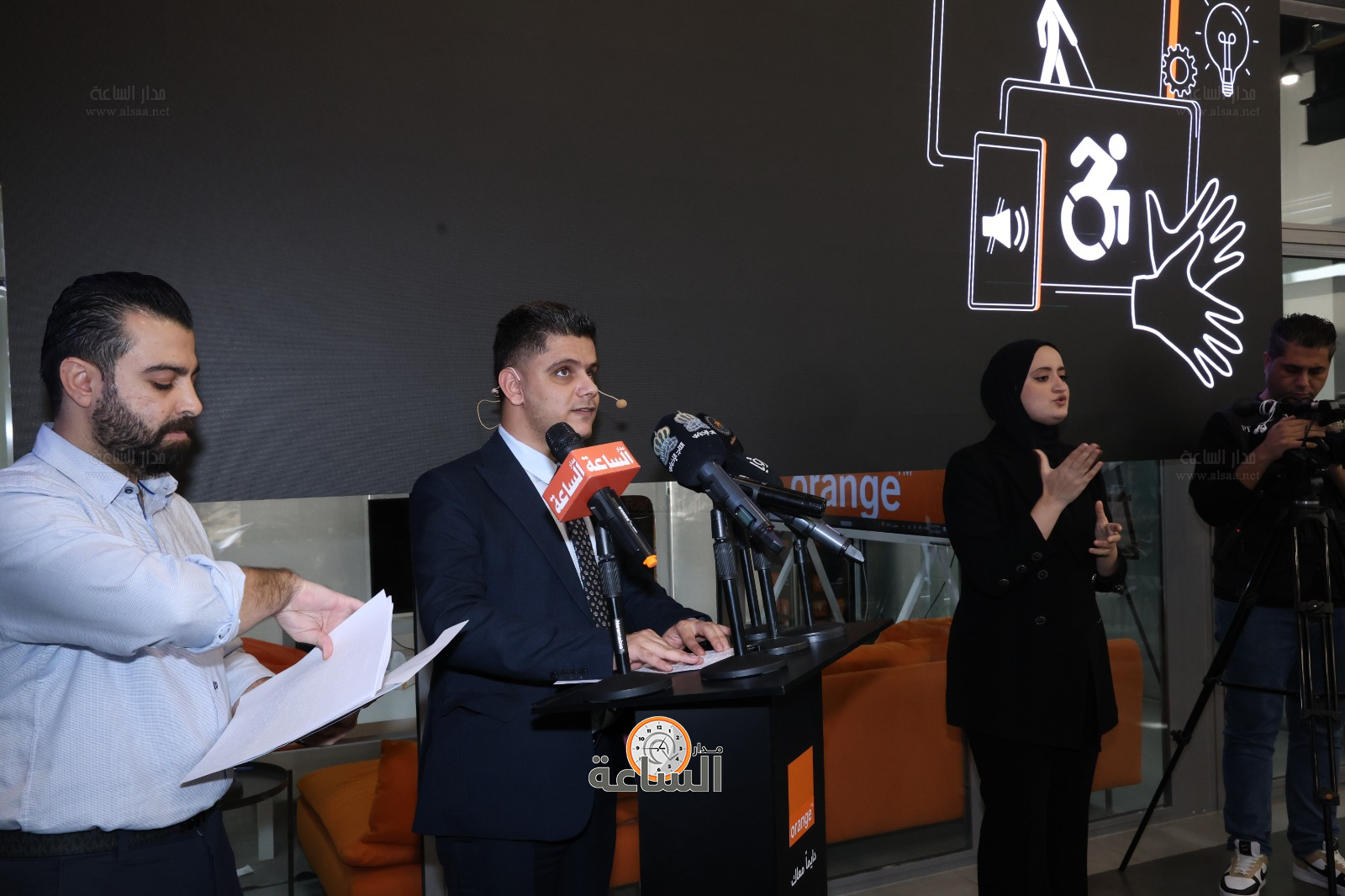 Madar Al-Saa Images 0.5499962611162632