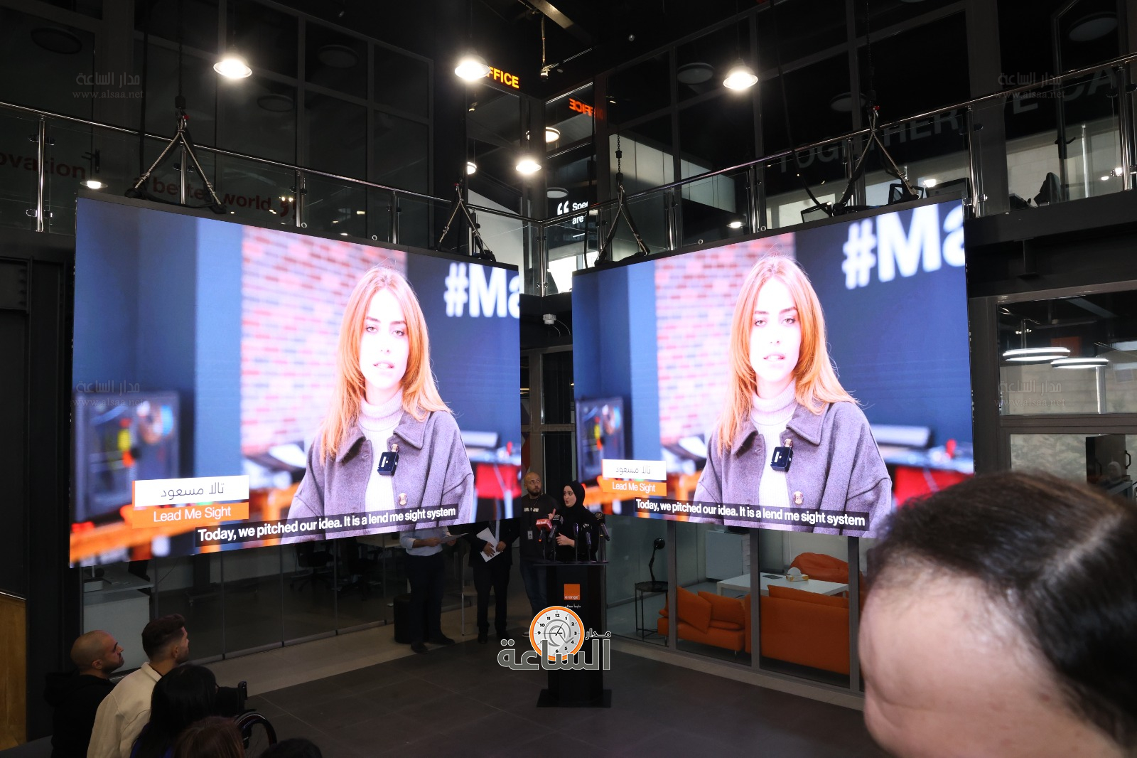 Madar Al-Saa Images 0.4846382514983325