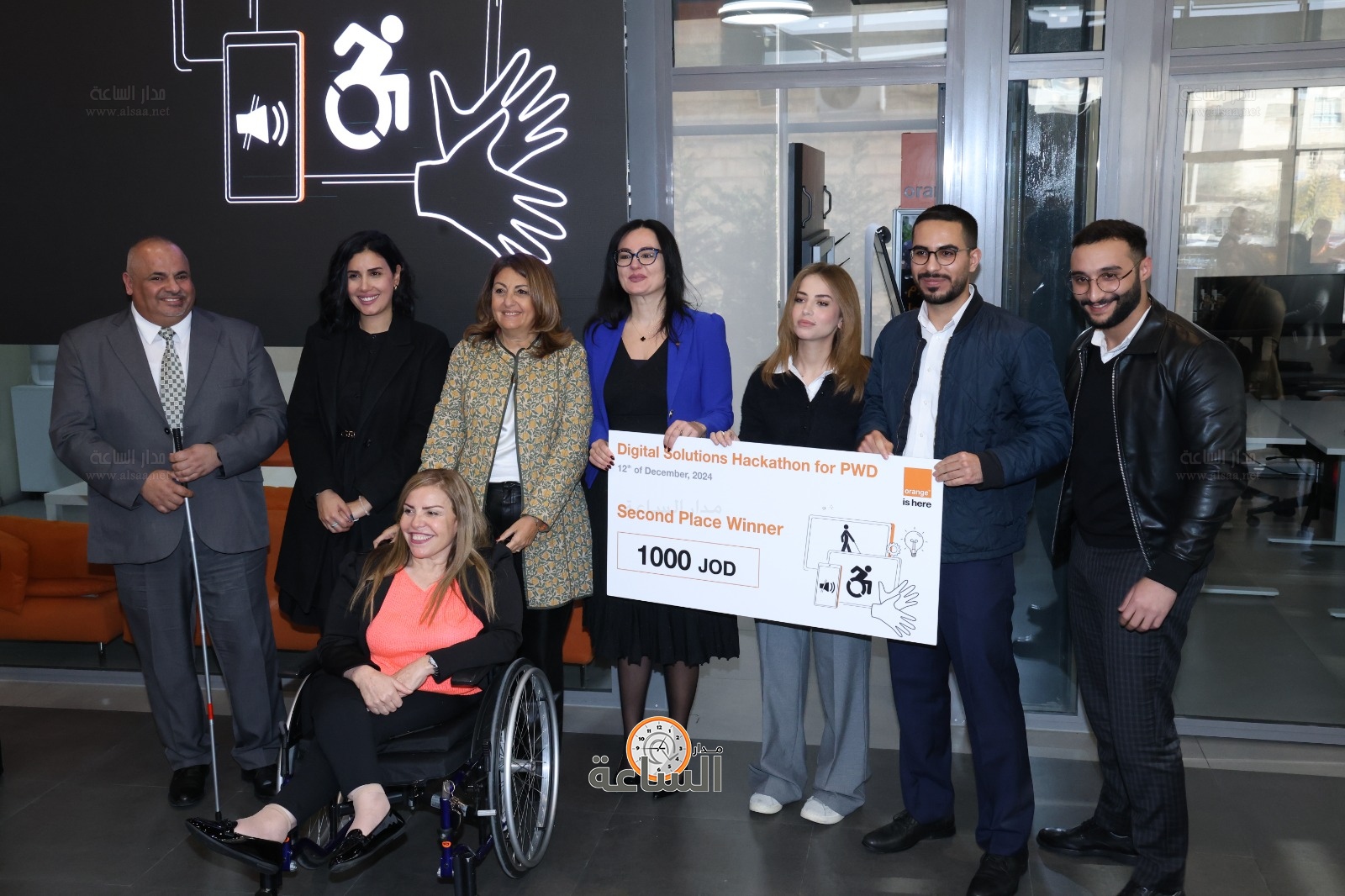 Madar Al-Saa Images 0.1465542635634629