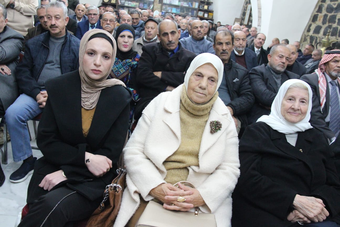 Madar Al-Saa Images 0.4505575006059934