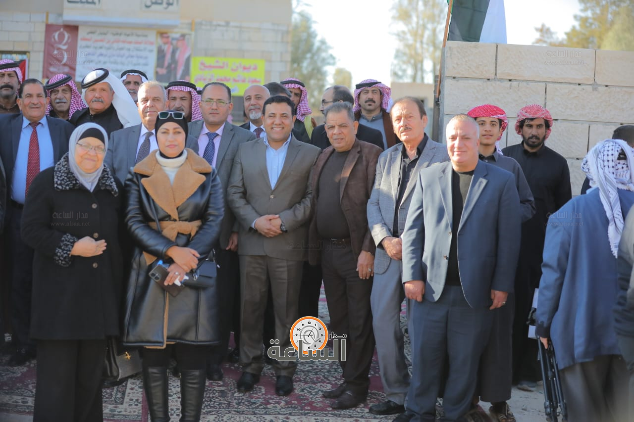 Madar Al-Saa Images 0.36746536259320695