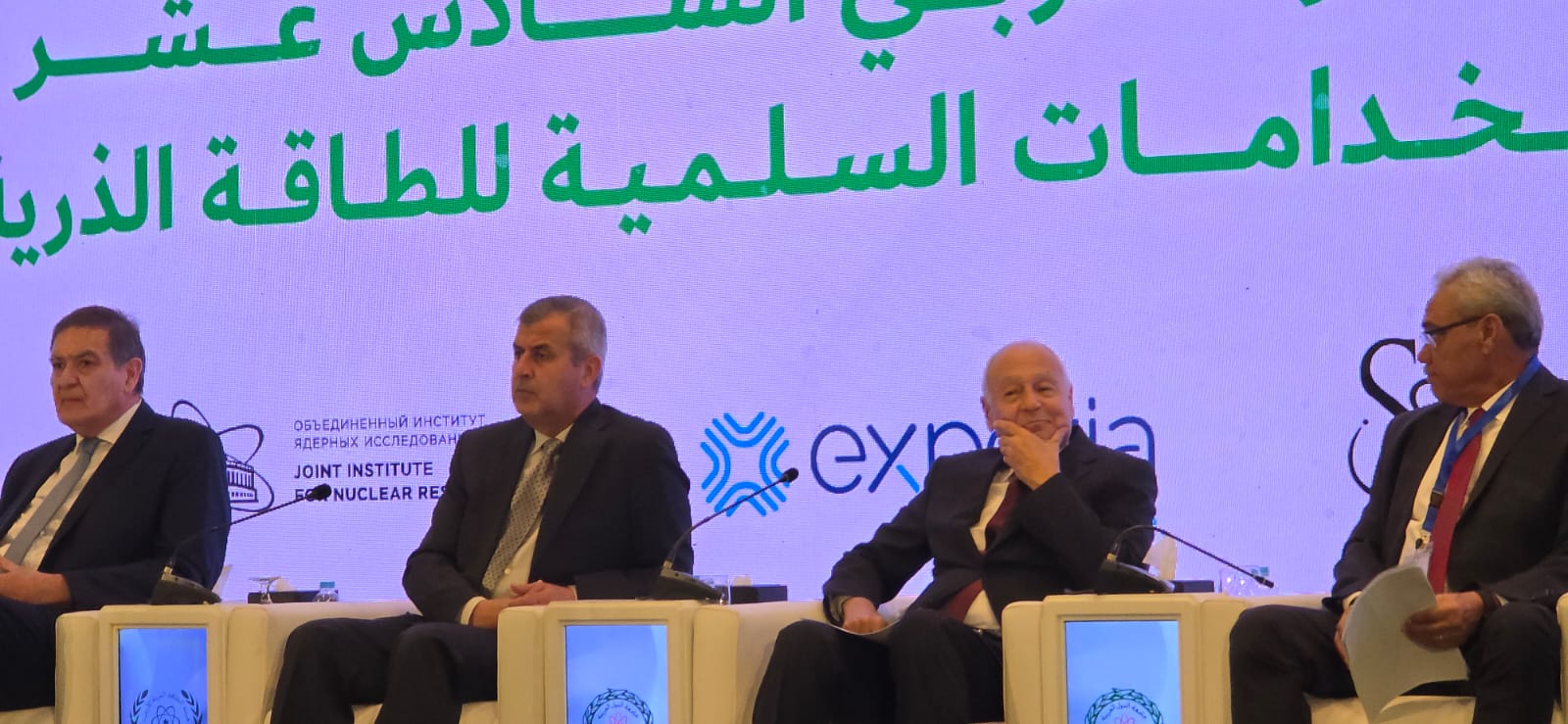 Madar Al-Saa Images 0.4132486043893242