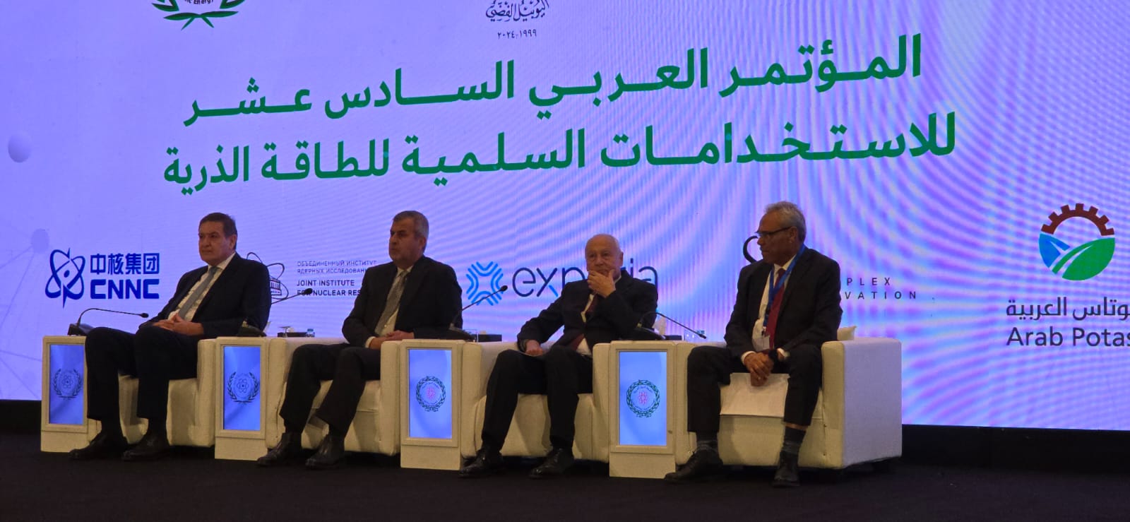 Madar Al-Saa Images 0.731321739916478