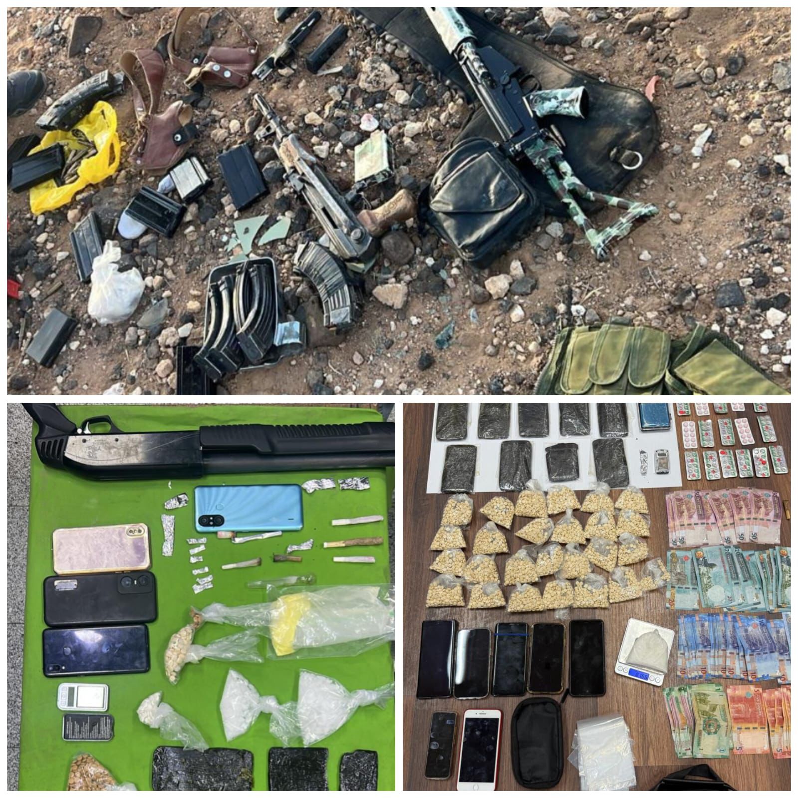 Madar Al-Saa Images 0.029710122679257545