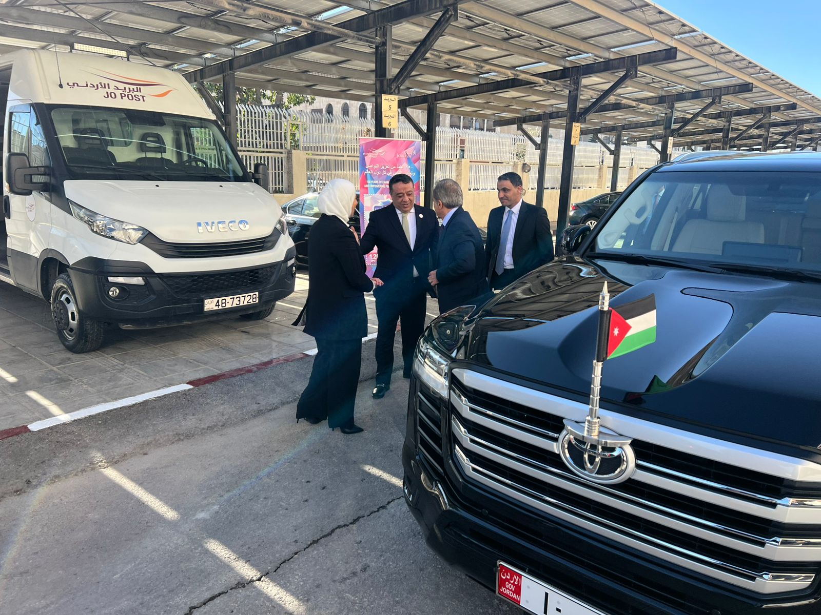 Madar Al-Saa Images 0.7645149182501094