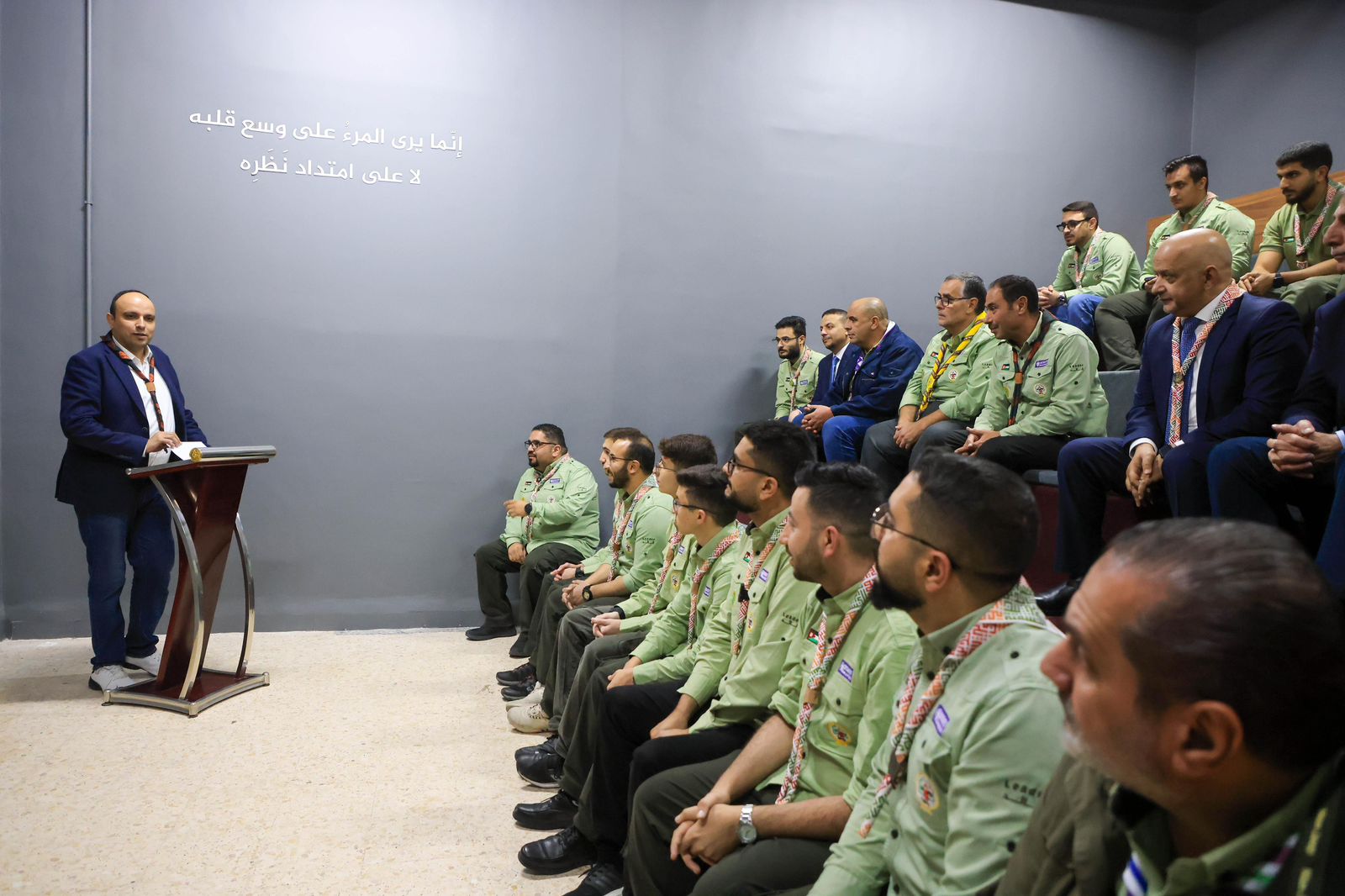 Madar Al-Saa Images 0.3200877630654515