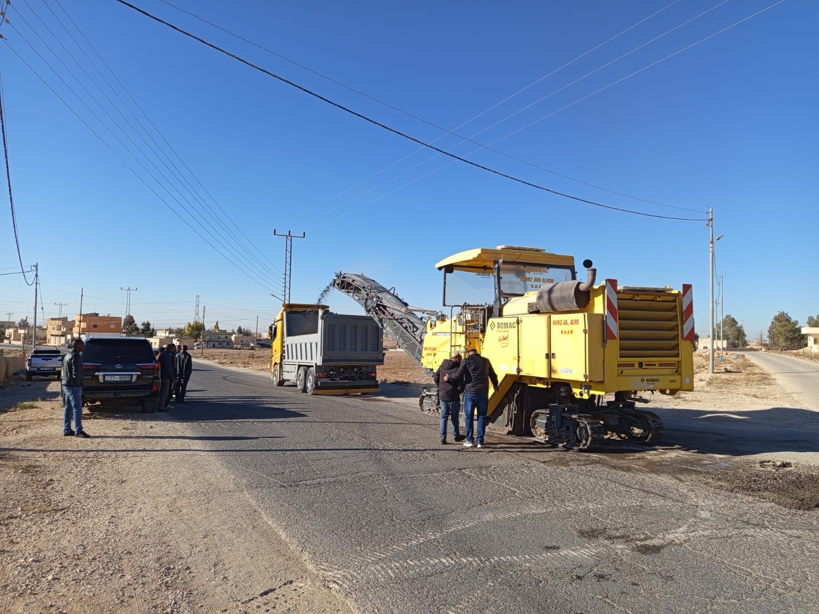 Madar Al-Saa Images 0.002871388267325914