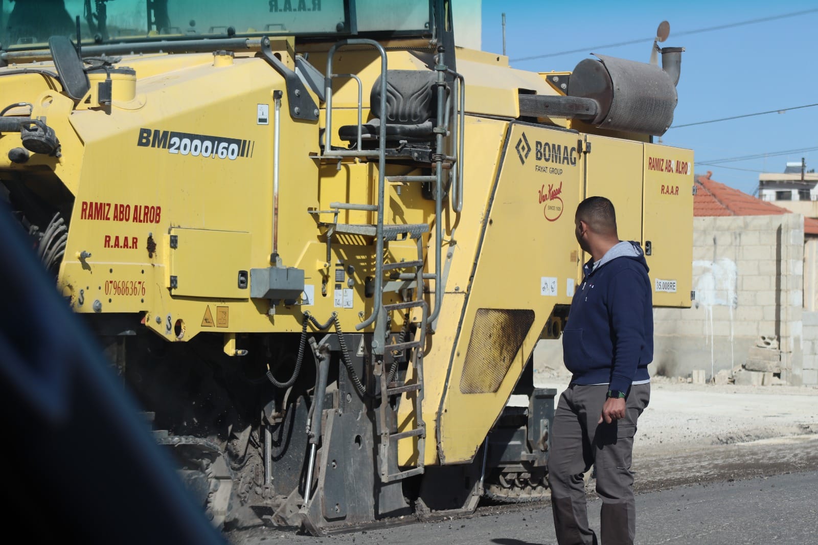 Madar Al-Saa Images 0.45980795252578055