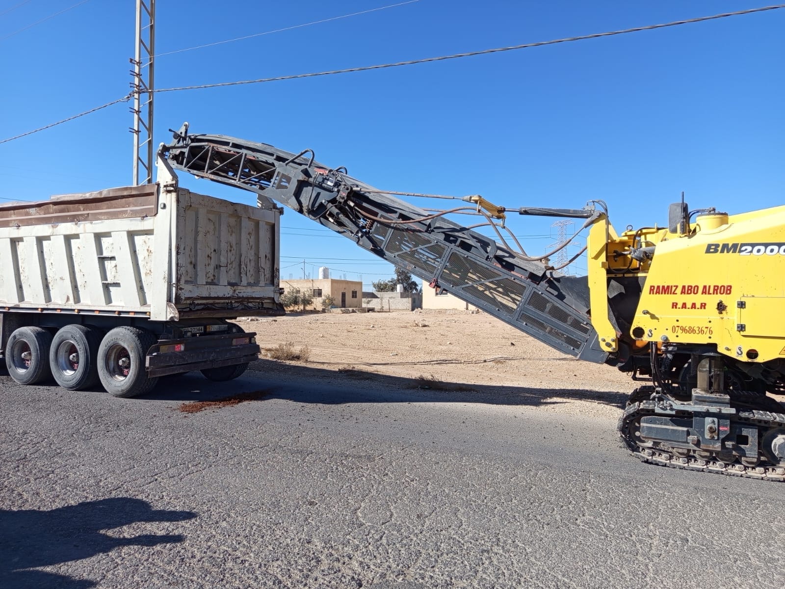 Madar Al-Saa Images 0.9469175162915722