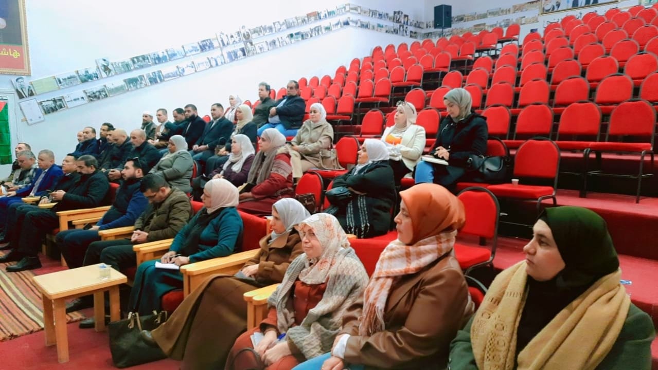 Madar Al-Saa Images 0.7841032729896091