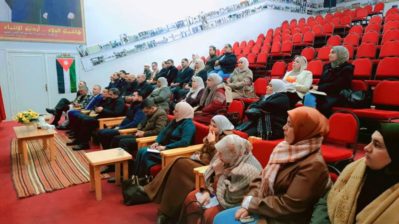 Madar Al-Saa Images 0.9474525561535194