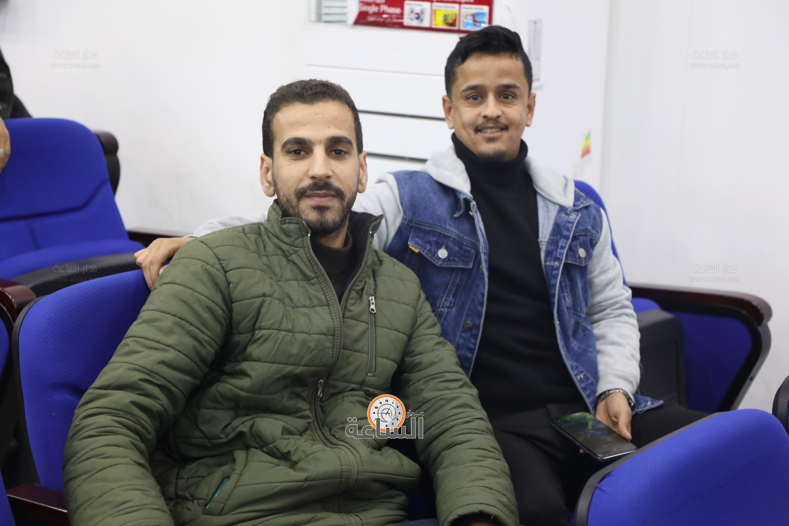 Madar Al-Saa Images 0.46241316540527055