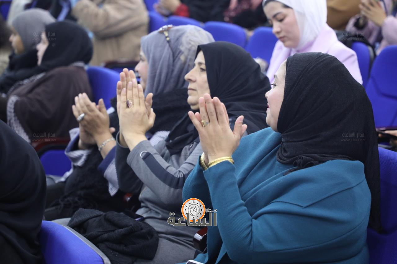 Madar Al-Saa Images 0.7213276875022914