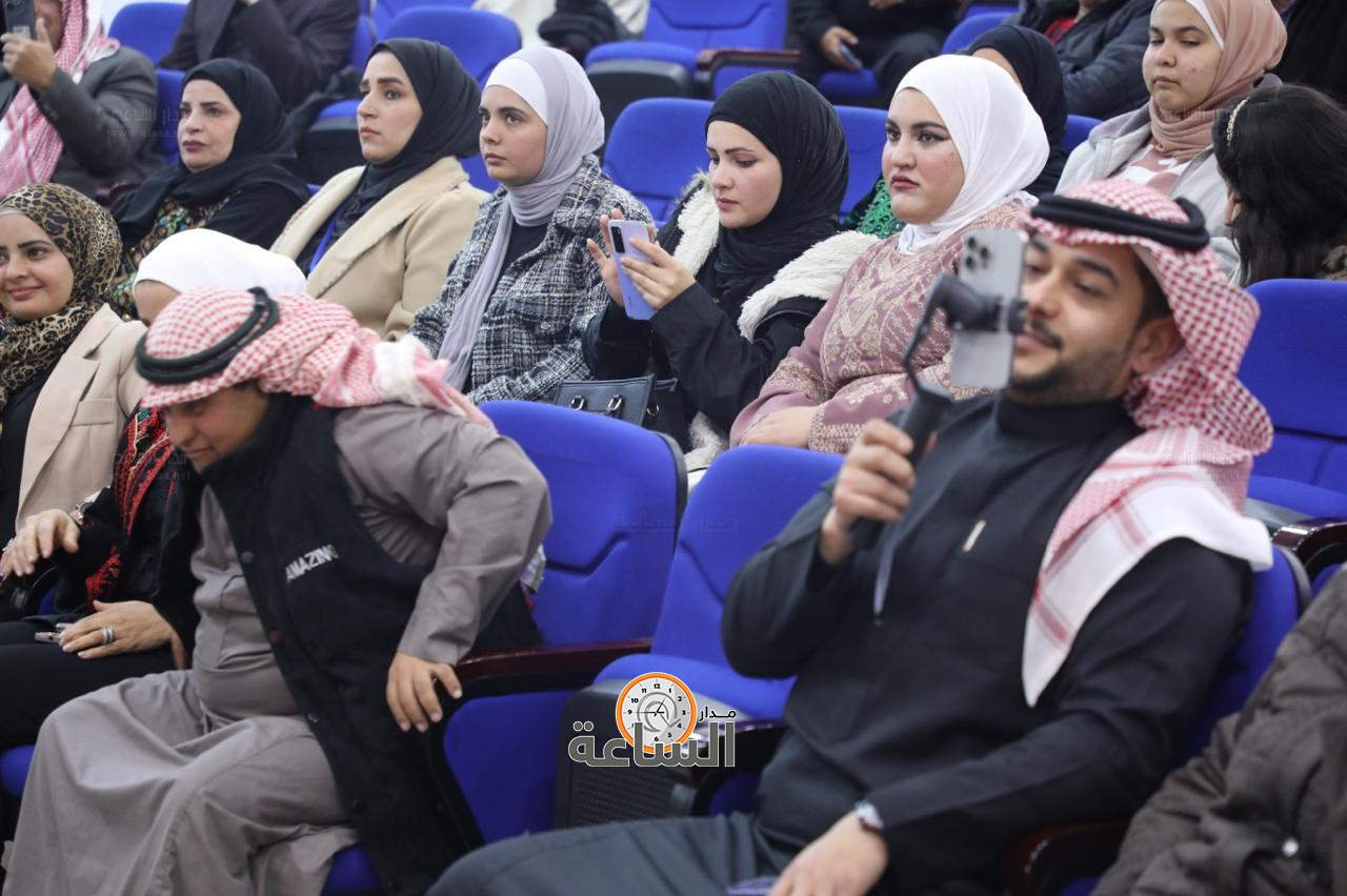 Madar Al-Saa Images 0.20300640879142806