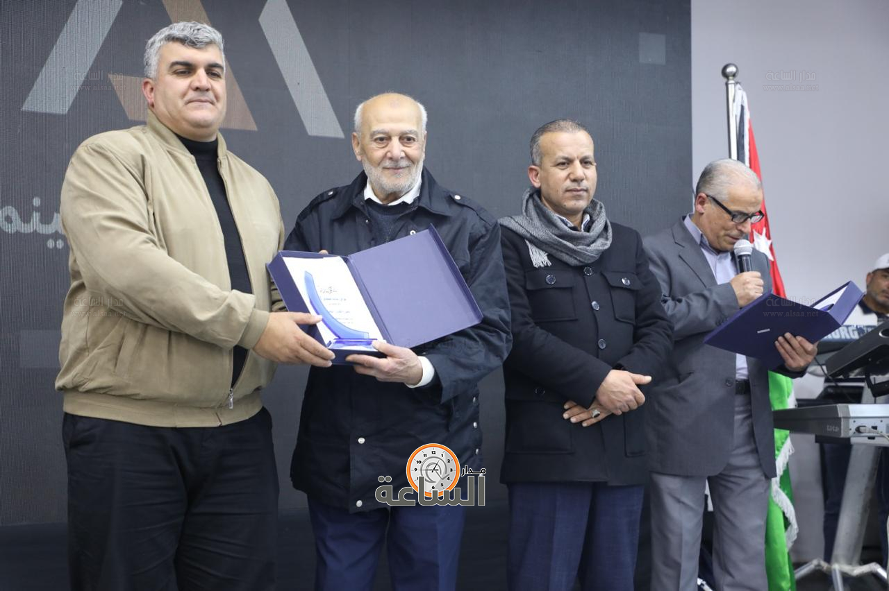 Madar Al-Saa Images 0.8165670091739541