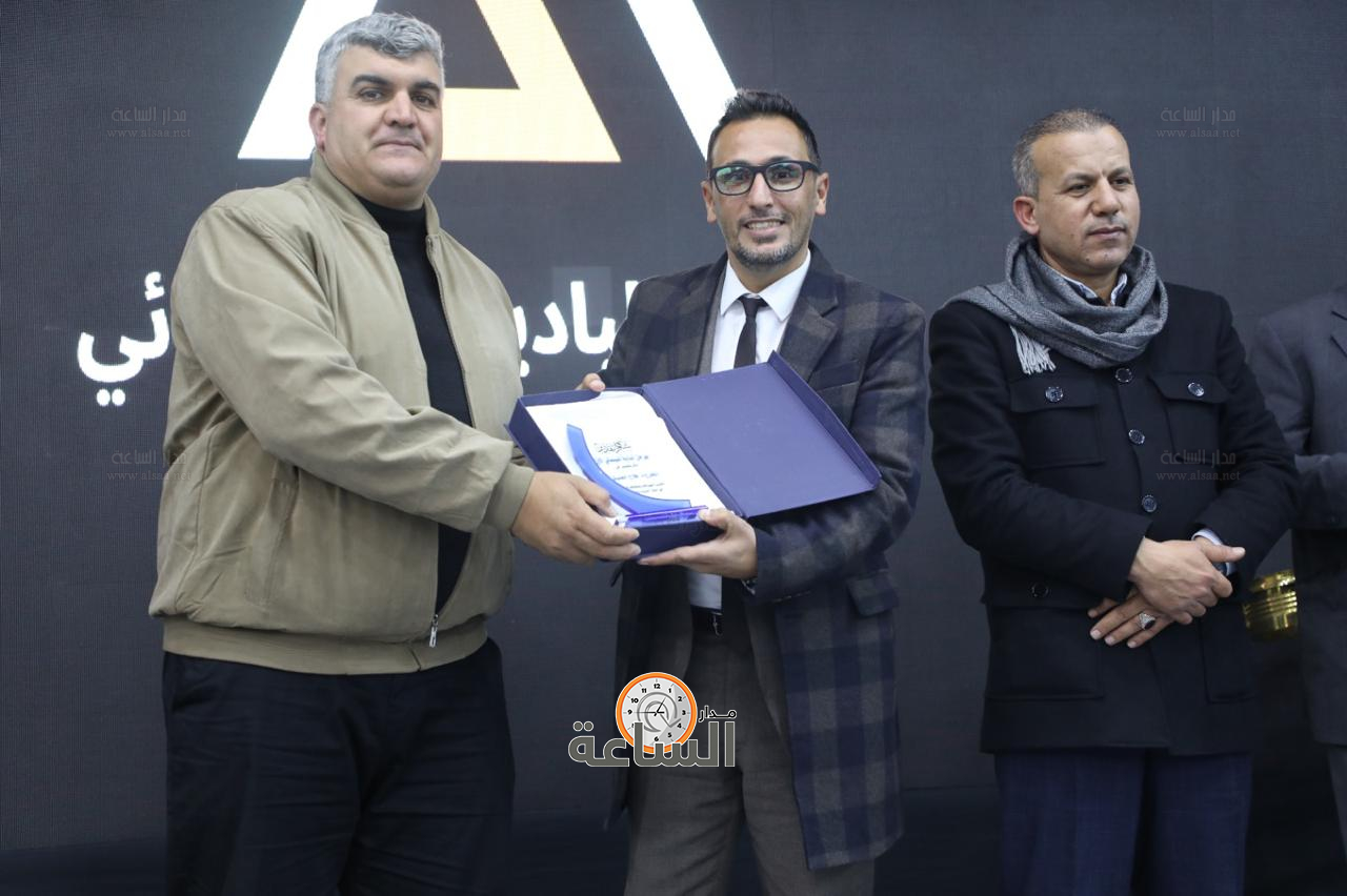 Madar Al-Saa Images 0.320403294957065