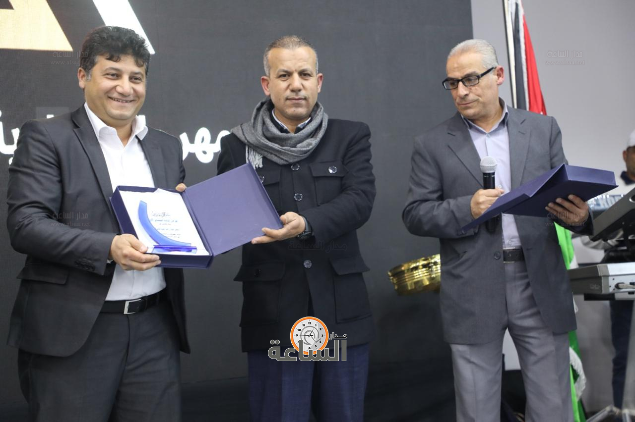 Madar Al-Saa Images 0.22176144122665042