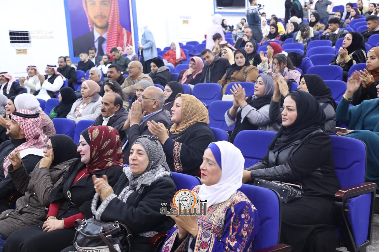 Madar Al-Saa Images 0.9393624982040762