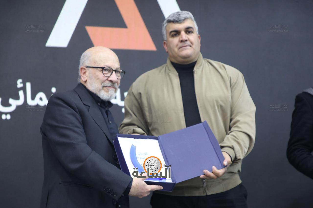 Madar Al-Saa Images 0.4429449843769