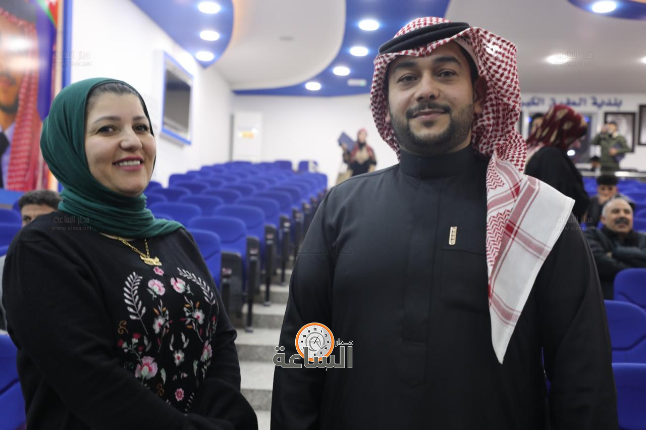 Madar Al-Saa Images 0.9068262381515764