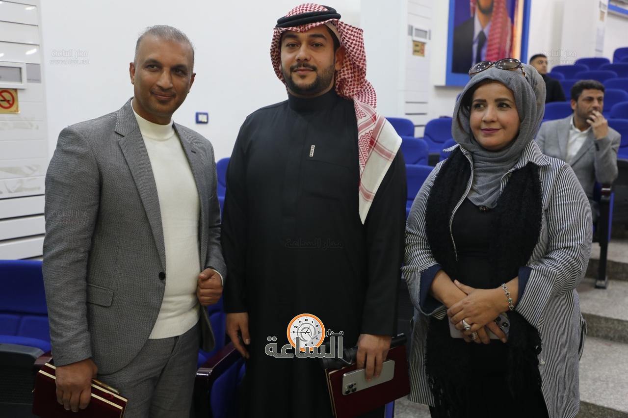 Madar Al-Saa Images 0.20709439461561807