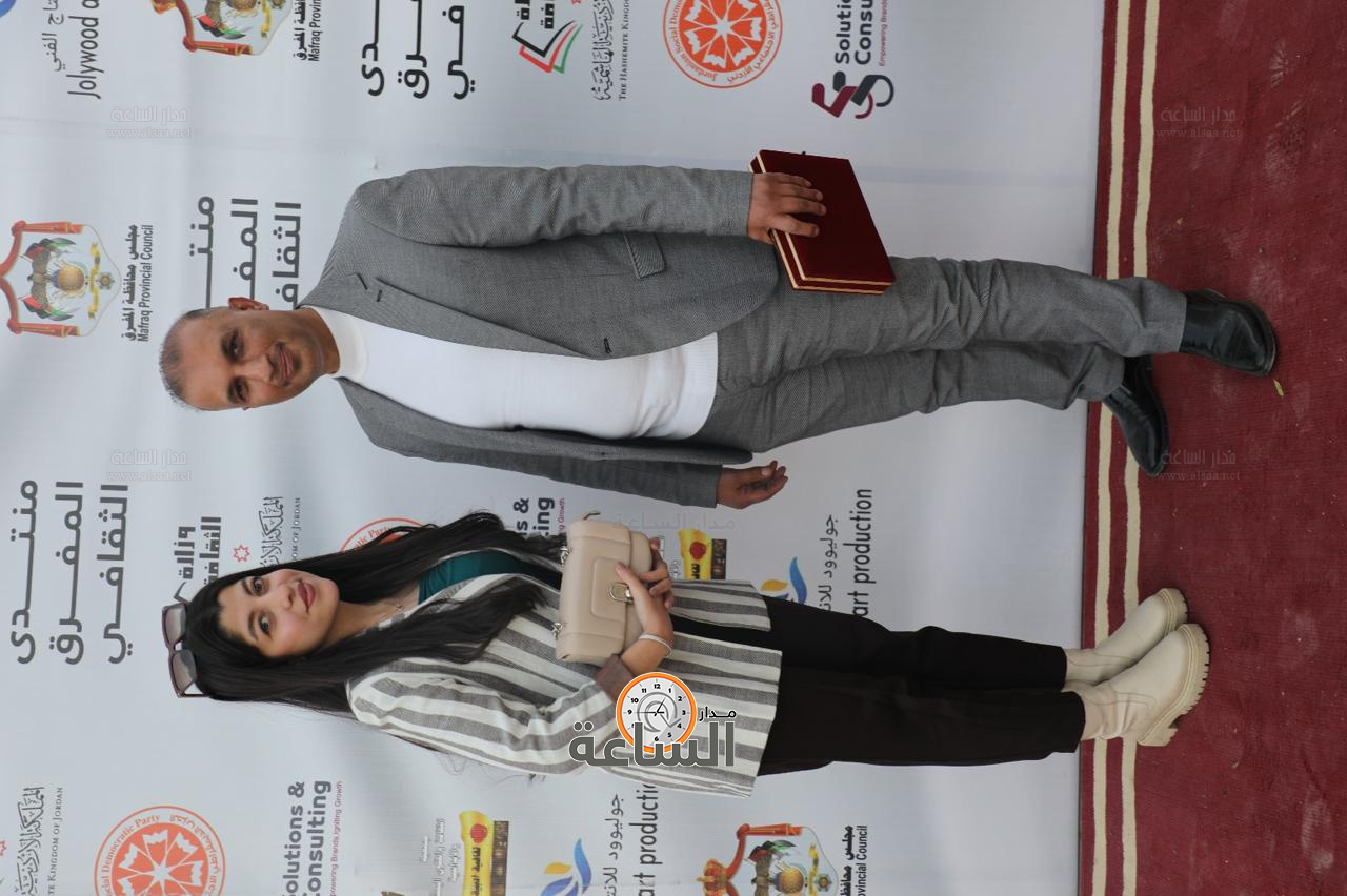 Madar Al-Saa Images 0.15350768897030465