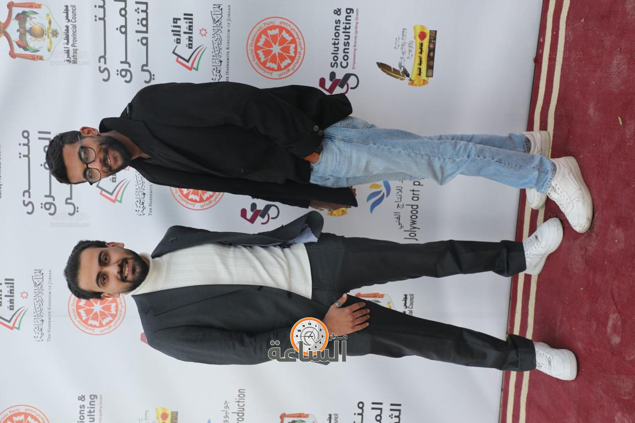 Madar Al-Saa Images 0.11544801756659351