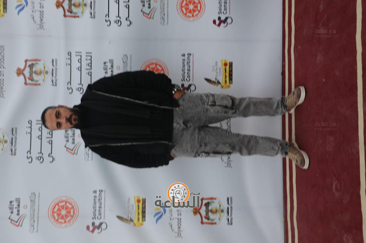 Madar Al-Saa Images 0.1210586440847834