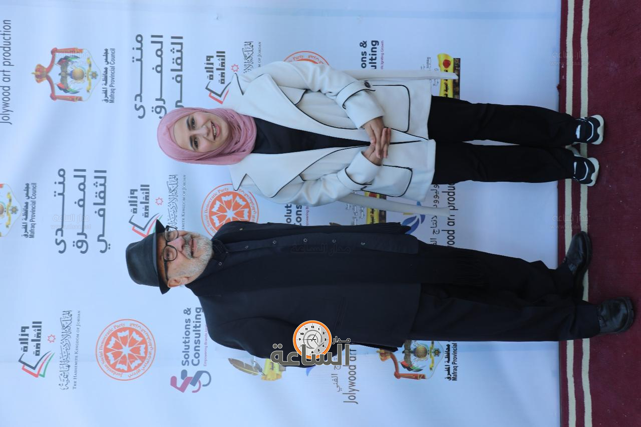 Madar Al-Saa Images 0.6849716690185401