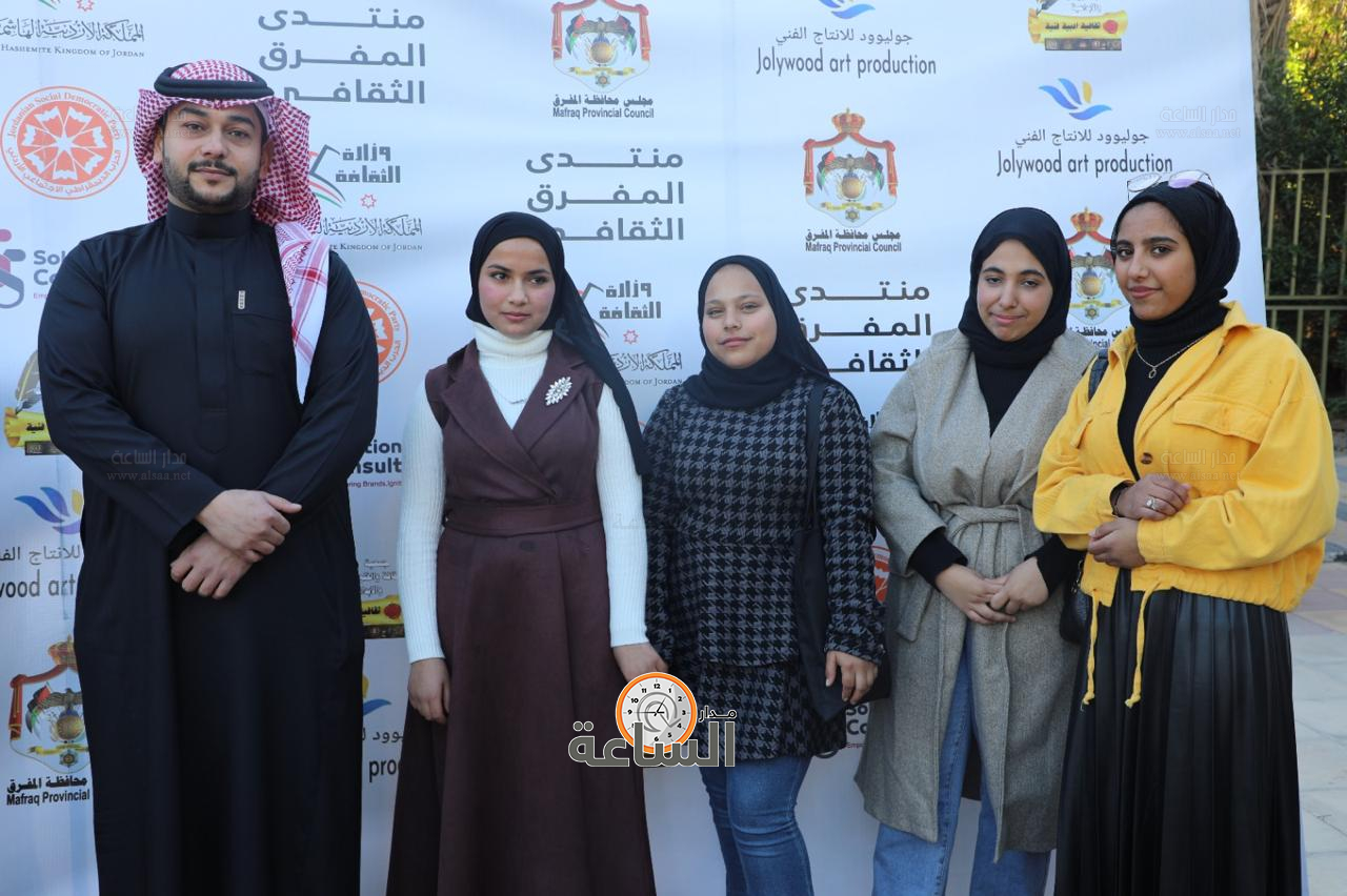 Madar Al-Saa Images 0.6197583366661377