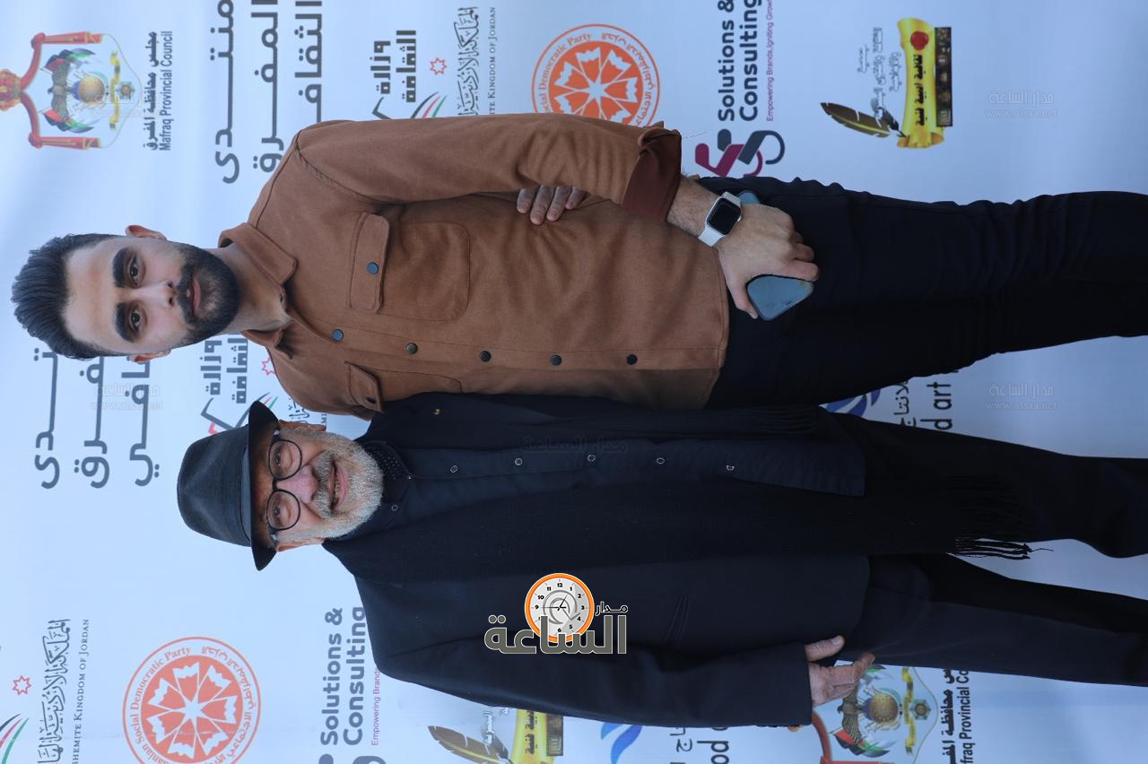 Madar Al-Saa Images 0.5250874082844899