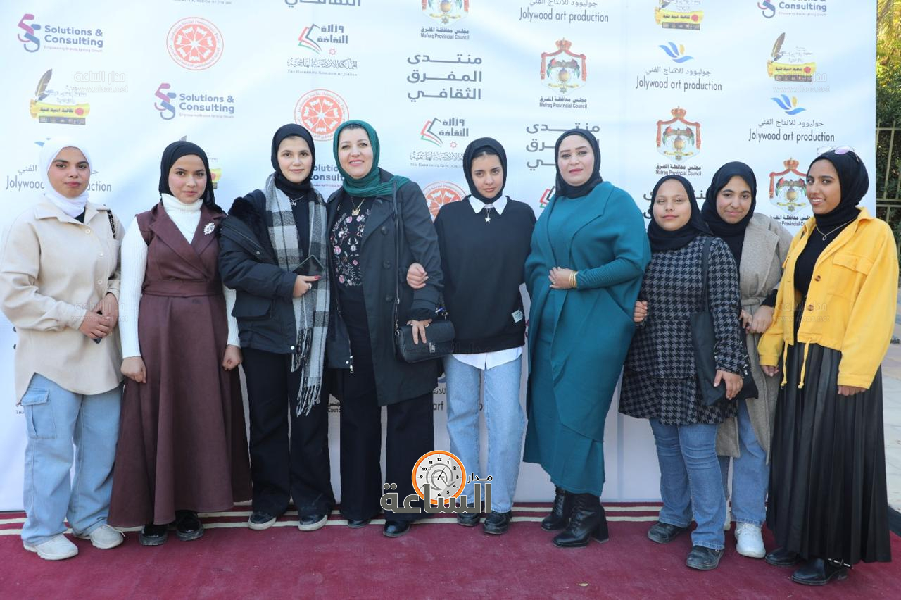 Madar Al-Saa Images 0.36664012704275395