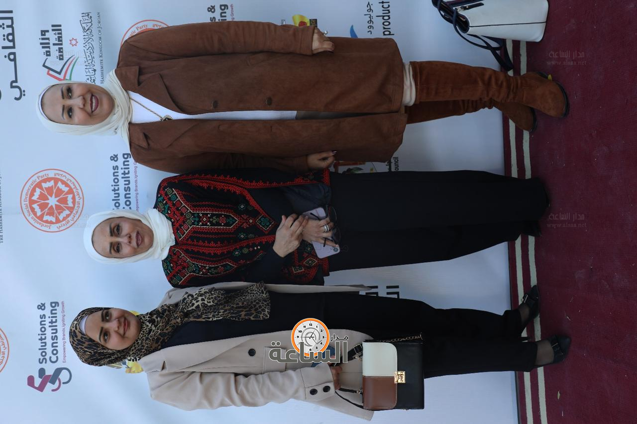 Madar Al-Saa Images 0.38487198160620095