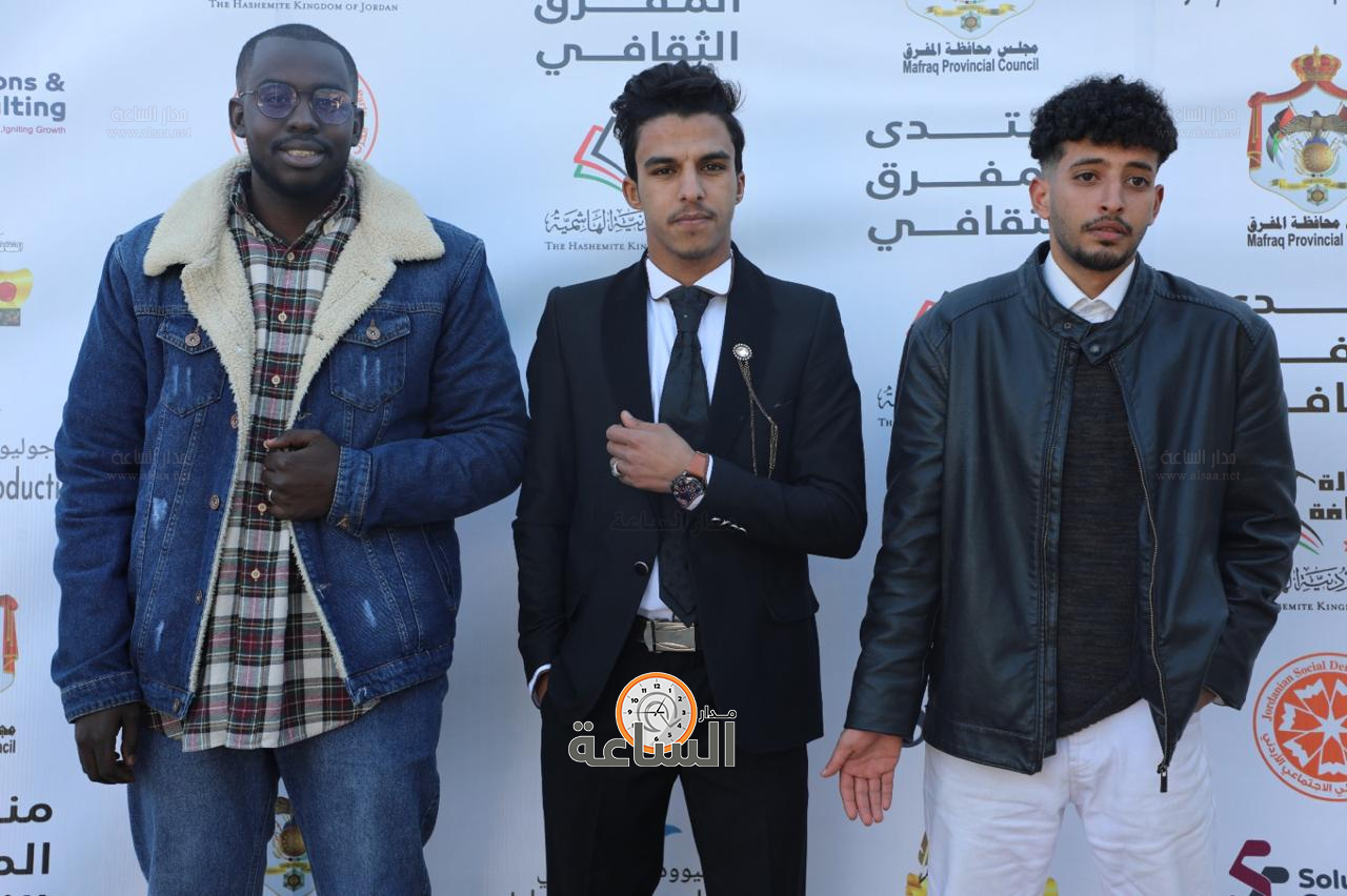 Madar Al-Saa Images 0.6312599045830796