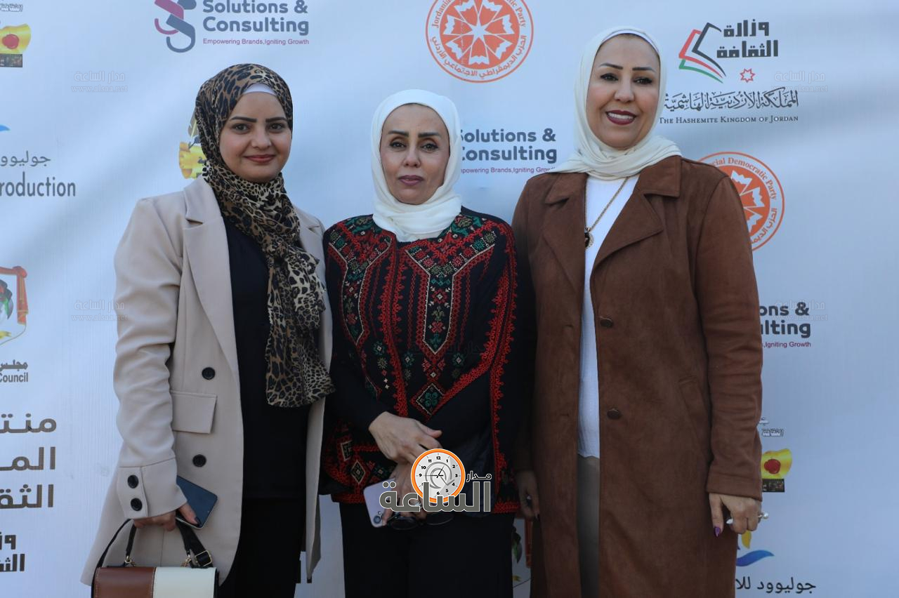 Madar Al-Saa Images 0.8251036200065618