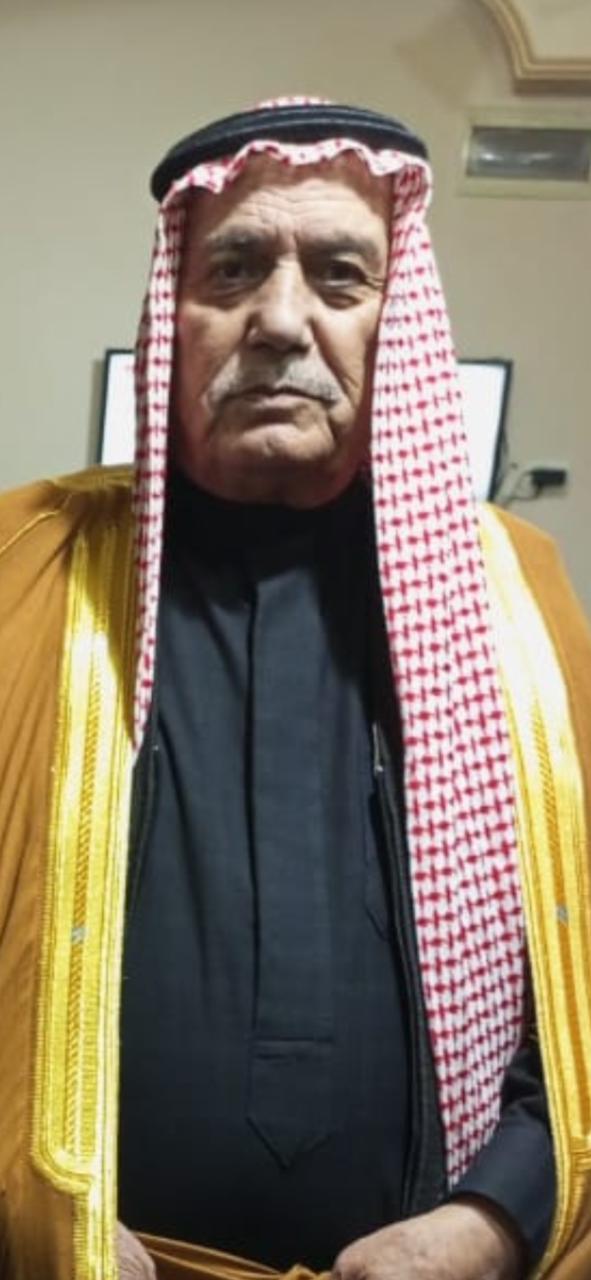 الحاج صالح عيادة الرقاد