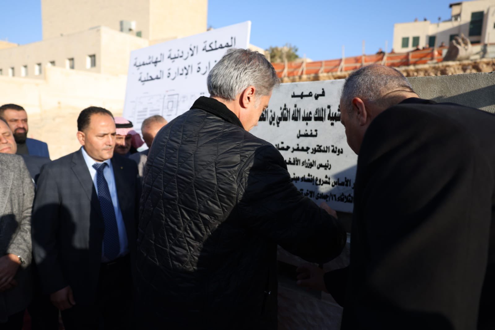 Madar Al-Saa Images 0.17052430333034474