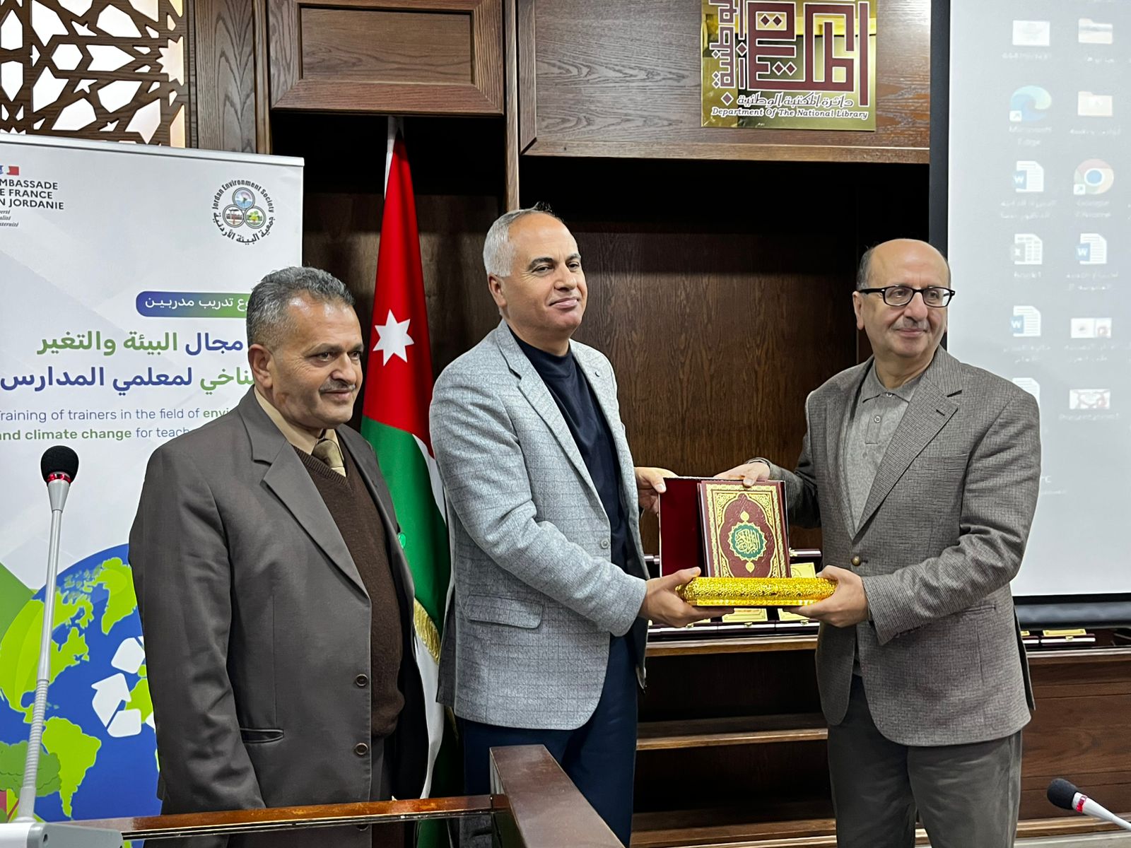 Madar Al-Saa Images 0.5959206120541454