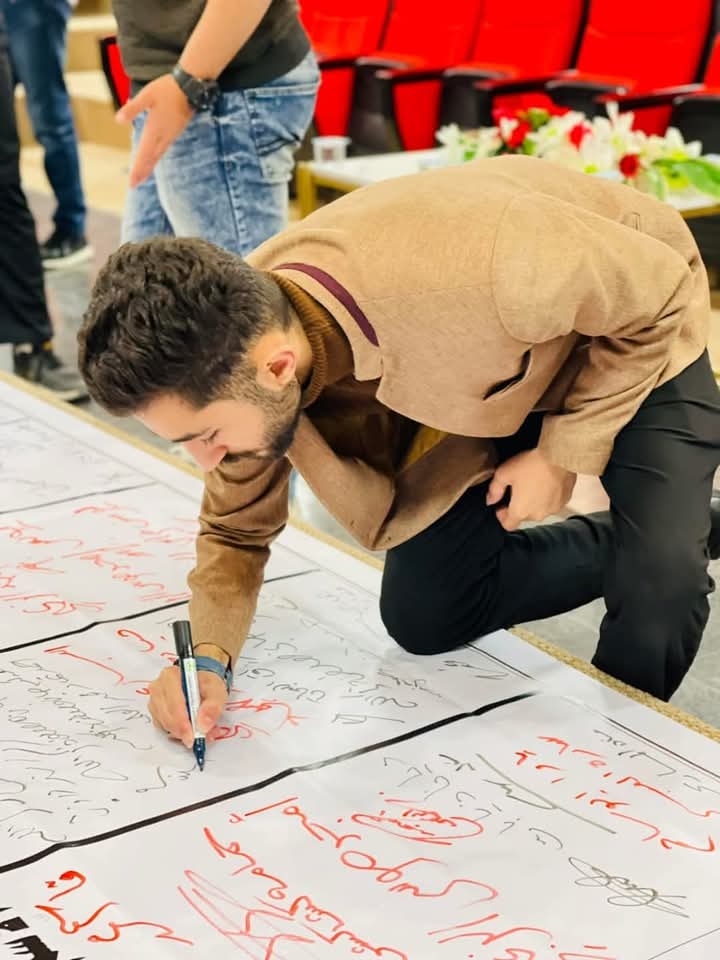 Madar Al-Saa Images 0.2544897166124964