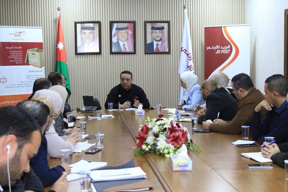 Madar Al-Saa Images 0.20282859558487076