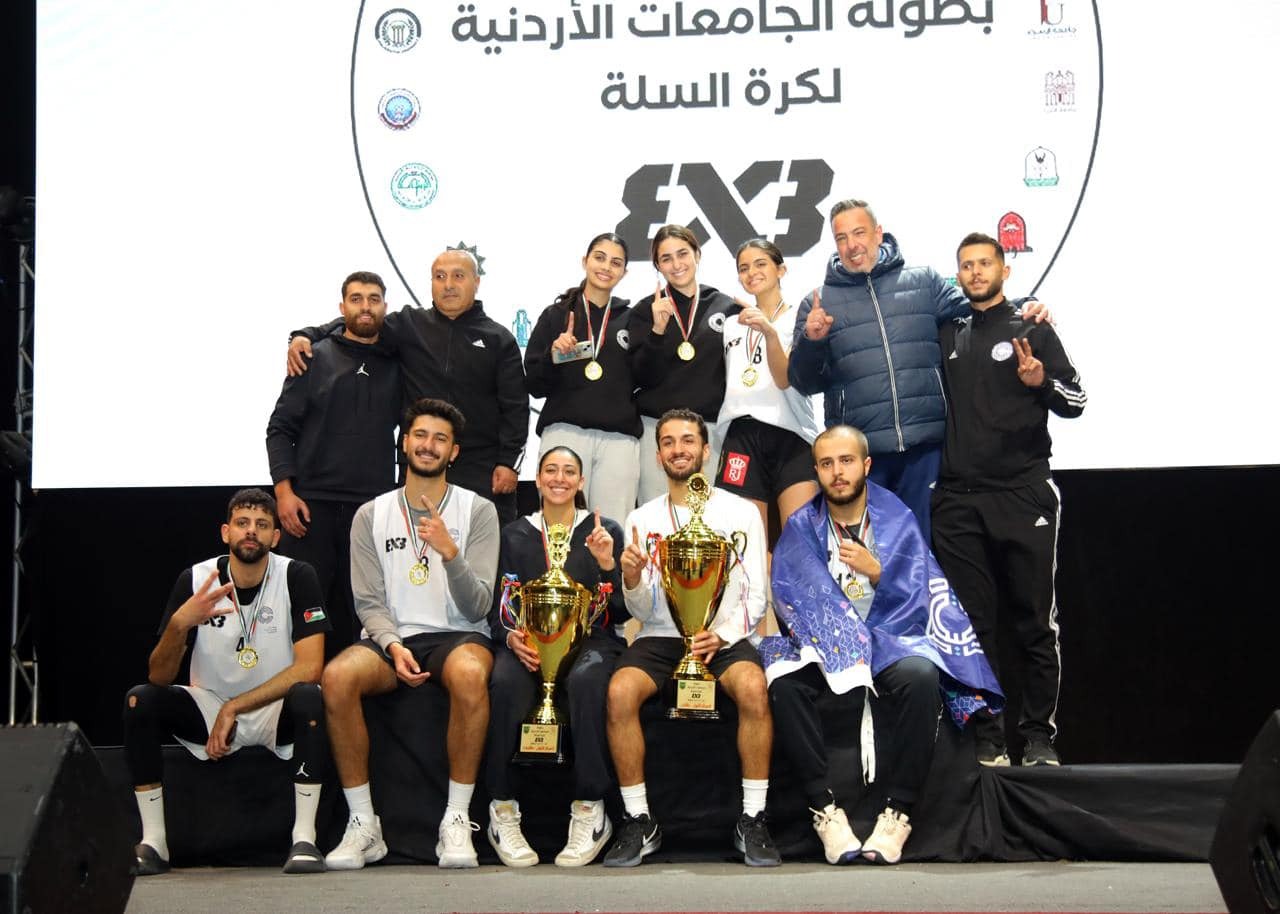 Madar Al-Saa Images 0.4537952421098712