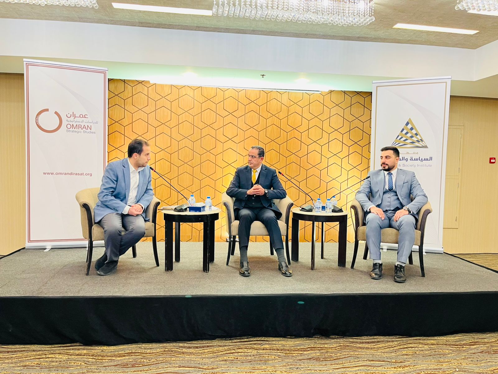 Madar Al-Saa Images 0.8677554509718441